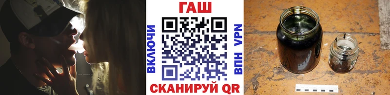 Продажа наркотиков Андреаполь Кетамин  Каннабис  КОКАИН 