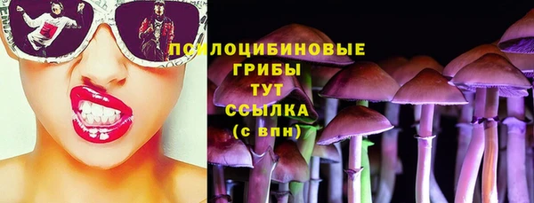 кокаин перу Алексеевка
