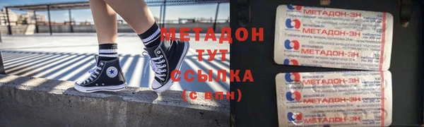 кокаин перу Алексеевка