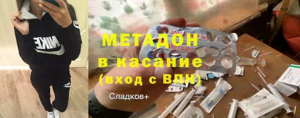 кокаин перу Алексеевка