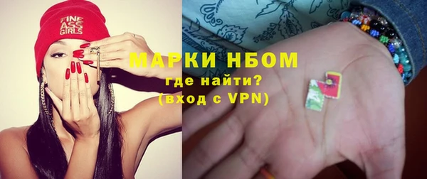кокаин перу Алексеевка
