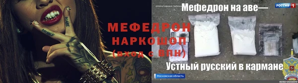кокаин перу Алексеевка