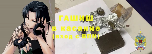 скорость mdpv Алексин