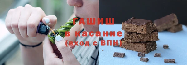 скорость mdpv Алексин