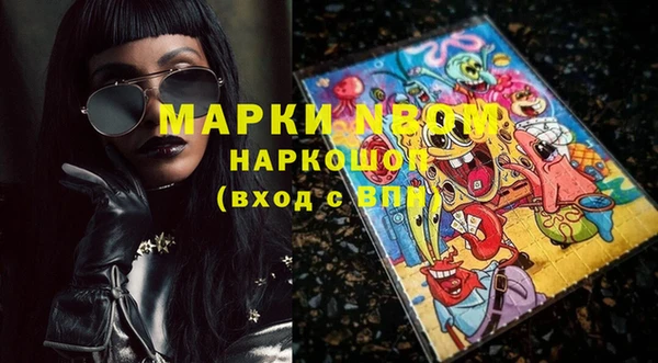 ешки Алзамай