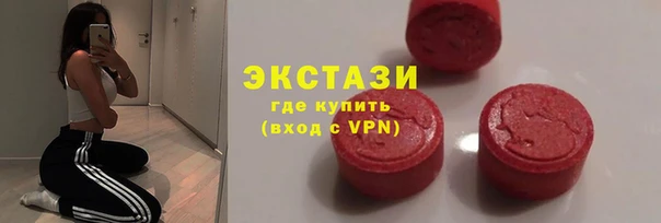 кокаин перу Алексеевка