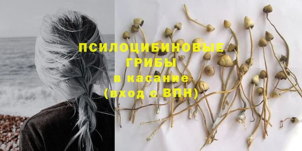 кокаин перу Алексеевка