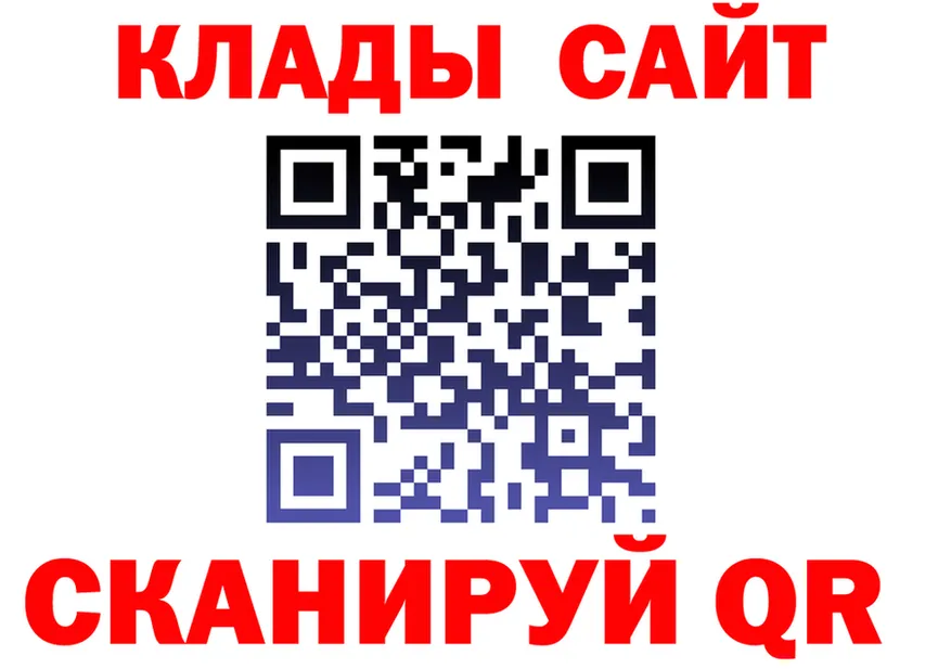 А ПВП крисы CK tor это KRAKEN Андреаполь