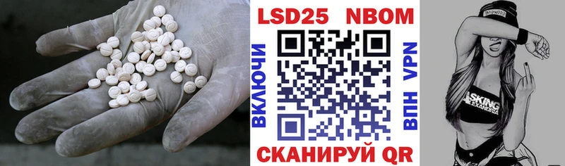 ОМГ ОМГ ТОР  Андреаполь  Лсд 25 экстази ecstasy 