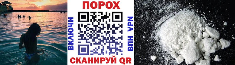 МЕТАМФЕТАМИН пудра  кракен   Андреаполь 