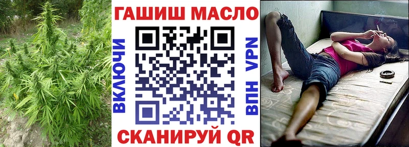 сайты даркнета телеграм  Андреаполь  ТГК вейп 